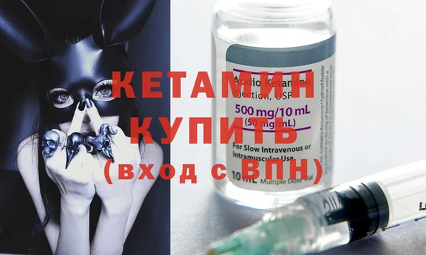 кокаин колумбия Богданович