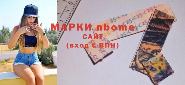 кокаин колумбия Богданович