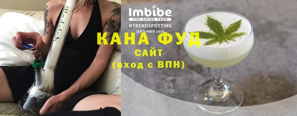 кокаин колумбия Богданович