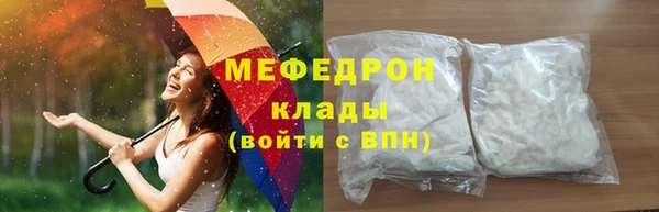 героин Балабаново