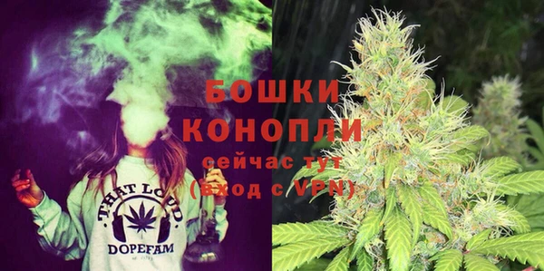 MESCALINE Анива