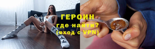 кокаин колумбия Богданович