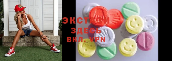 кокаин колумбия Богданович