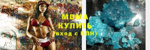 кокаин колумбия Богданович