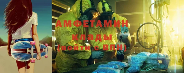 кокаин перу Беломорск