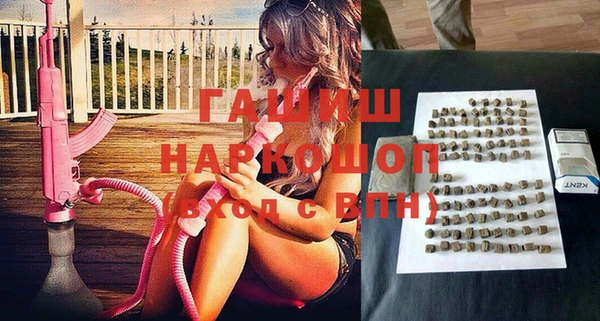 кокаин колумбия Богданович
