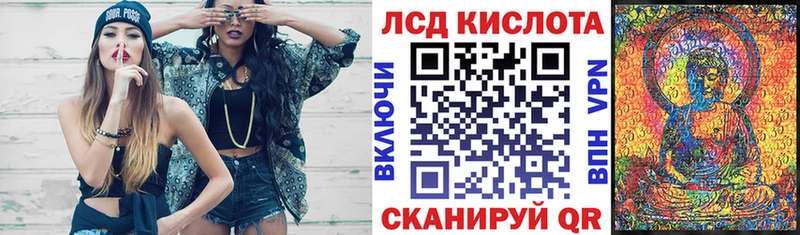 OMG как войти  Валуйки  Наркотические марки 1,8мг 