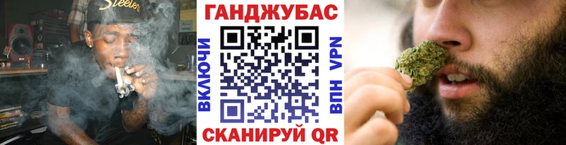 наркота Валуйки ОМГ ОМГ как войти МАРИХУАНА OG Kush